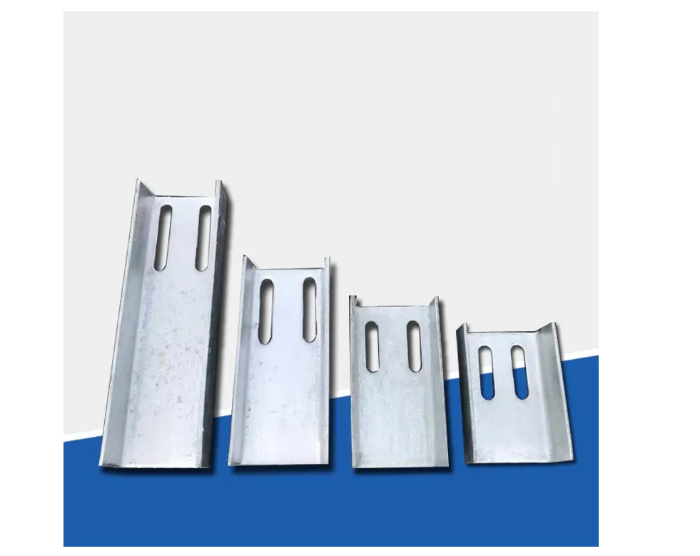 公安槽钢连接件